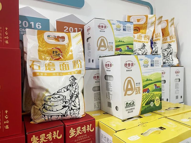 月未圓 福先至丨河南英大重工為全體員工發(fā)放中秋福利！